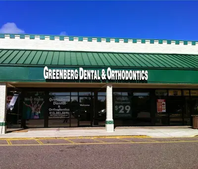 Greenberg Dental & Orthodontics